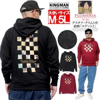 ѡ  礭  ǥ 1   ץ ΢ ץ륪С å Ѵ ̾ å ˽ եå å 