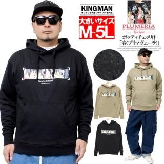 ѡ  礭 ܥåƥ ץޥ   ץ ΢ ץ륪С å Ѵ ̾ å ˽ եå å 