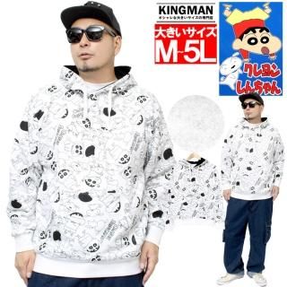 󤷤 ѡ  礭 ץ륪С Τ  ץ 饯 ΢ å ˥ ̡ å ץѡ ⤷ å