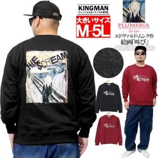 å  礭 󥯤ζ   ץ ΢ 롼ͥå ȥ졼ʡ Ѵ ̾ å ˽ եå å  롼०