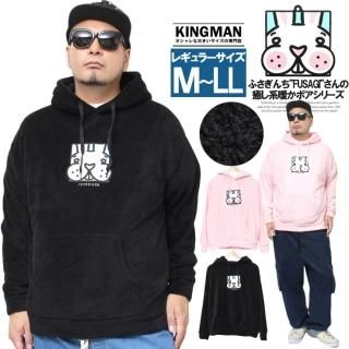 FUSAGI(դ) ե꡼ ܥ ӥåѡ  ӥå륨å  饯 ץ å 륭 ѡ С ⤷