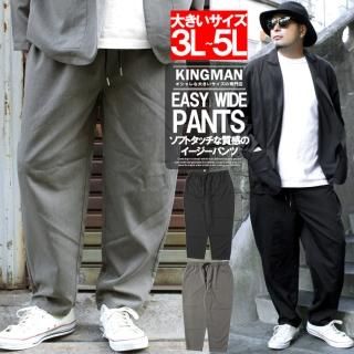 ѥ  礭 ȥå  å ȥ 磻ɥѥ  󥯥ѥ å ӥͥ եޥ ơѡɥѥ ȥ饦