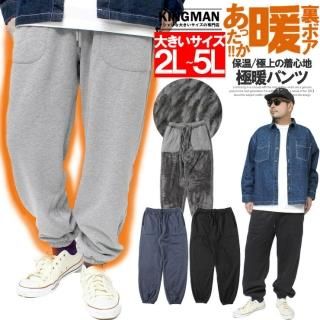 åȥѥ  礭 ΢Ϥä ΢ܥ ե꡼ ȥ ѥ  礭  å ΢ Ȥ ɴ 祬ѥ 롼० 