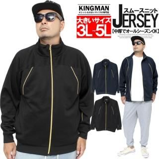 㡼 㥱å  礭   ֥륾 ȥå㥱å ݡ 祮   ɥ֥륾   ȥ졼˥ 롼०