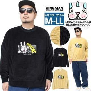 FUSAGI(դ) ե꡼ ܥ ȥ졼ʡ  ӥå륨å  饯 ץ å 륭 롼ͥå С ⤷