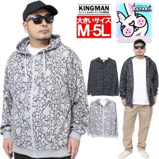 FUSAGI(դ) ѡ  礭  饯  ץ å 륭 å ⤷ 襤 å 롼० 