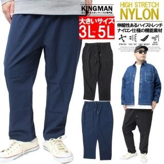 ѥ  礭 ȥå ʥ ۴® ȥ ʥѥ  UVå 󥯥ѥ  ݡ ȥ졼˥󥰥 ® 