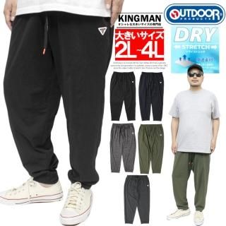 ȥɥץ(OUTDOOR PRODUCTS) 祬ѥ  ϥȥå ɥ饤 ƥ ݡĥѥ ɥ饤ѥ ݡ ȥ졼˥󥰥 