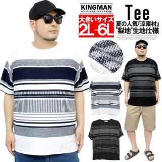 Ⱦµ T  礭 ܡ  롼ͥå åȥ ޡ  ܡT   ȾµT ȥåץ 줤 ޥ