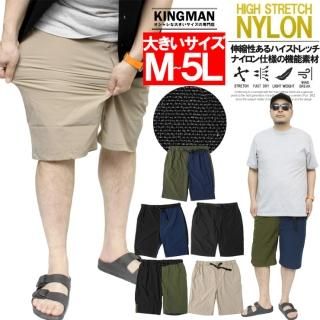 ä 硼ȥѥ  礭 ٥դ ʥ ȥå ۴® 饤ߥ ϡեѥ 饤ߥ󥰥ѥ ûѥ 硼  롼० ɨ