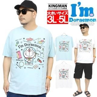 ɥ館 Ⱦµ T  礭 Ҥߤƻ ץ 饯 롼ͥå åȥ Doraemon ȾµT ˥ ̡ ƣͺ