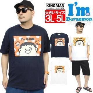 ɥ館 Ⱦµ T  礭 㥤 ץ 饯 롼ͥå åȥ Doraemon ȾµT ˥ ̡ ƣͺ 