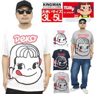 ڥ Ⱦµ T  礭 ߥ륭  饯 ӥå ץ 롼ͥå åȥ ڥ ˥ 襤 ȾµT