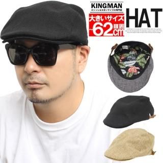 ϥ  礭 եͥ Ĵǽ ΢ ܥ˥ ϥ˹  ˹ å ϥå ˽ BIG HAT ץ쥼