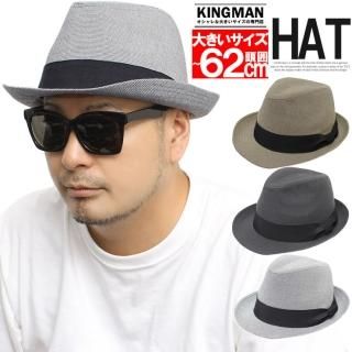 ޥ Ļ ϥХå ޤϥå  礭 Ĵǽ ܥ ޥ˥åϥå ϥХåϥå ˹ ϥå ˽ ֥ Ĵ BIG HAT