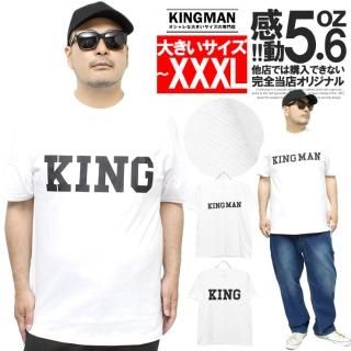 Ⱦµ T  礭 إӡ KING ץ 롼ͥå åȥ  ݡ  ۥ磻 ޡ ȾµT