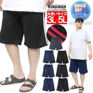 硼ȥѥ  礭 2 ɥ饤 ۴® ֥ꥹ ݡ 㡼 ϡեѥ 㡼ѥ 硼 饤ѥ 롼० 