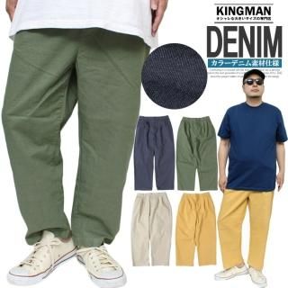 磻ɥѥ  顼 ǥ˥ ȥå  ǥ˥ѥ Хѥ  ѥ եѥ Υѥ   磻 ǥ 顼ѥ