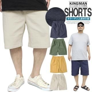 磻 硼ȥѥ  顼 ǥ˥ ȥå  Хѥ ϡեѥ 磻 硼 磻ɥѥ Υѥ   ûѥ Ⱦѥ ѥ