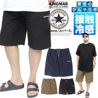С(CONVERSE) ä 硼ȥѥ  ʥ ܿ䴶 ȥå  ץ ϡեѥ ٥ѥ ûѥ Ⱦѥ ѥ