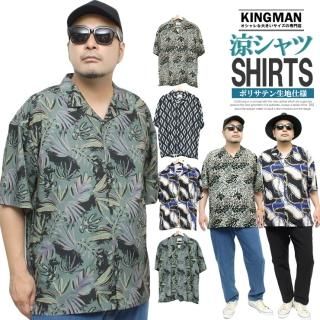 Ⱦµ   ץ󥫥顼 ӥå륨å ƥ ߥ ץ󥫥顼 Ⱦµ  ȥåץ С 磻 롼  ϥ