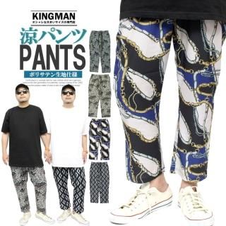 ä ѥ   ץ  ȥ եѥ 磻ɥѥ Хѥ  ܥ˥ 쥪ѡ ҥ祦 󥯥ѥ