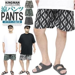 ä 硼ȥѥ   ץ  ȥ 硼 ϡեѥ 磻ɥѥ ûѥ Ⱦѥ  ܥ˥ 쥪ѡ ҥ祦 ɨ