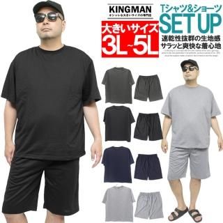 åȥå  礭  åǺ ̵ Ⱦµ T 硼ȥѥ ݡ ϡեѥ Ⱦѥ ûѥ å ȥåץ åȥ 㡼 岼