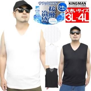 ܿ䴶 Ρ꡼ T  礭 ۴®  ý åեǺ ɥ饤 󥯥ȥå ʡ ȥåץ ä ۴ ® ̵ ѥ 