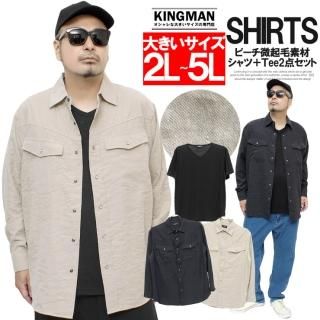 󥷥  礭 Vͥå ƥ쥳 Ⱦµ T 󥵥֥ 2å Ĺµ Ĺµ    奢륷 ȾµT