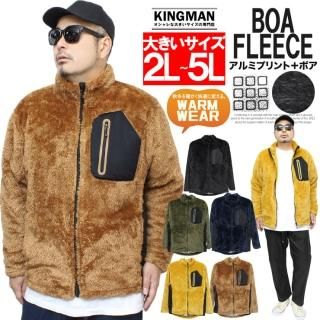 ܥ ե꡼㥱å  礭  ΢Ǻ ⤳⤳ ä ݥåդ  ֥륾 åץå ե꡼ 㥱å ȥɥ Ȥ