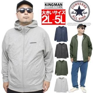 С(CONVERSE) ѡ  礭  ץ  åץå ΢ å åץѡ  㥱å ֥륾 ֥