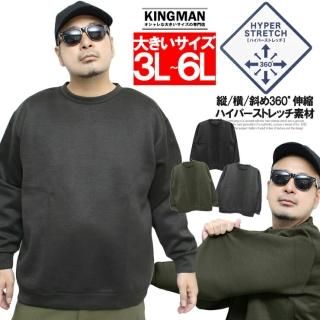 ȥ졼ʡ  礭 ܡ ϥѡȥå ɥ饤 롼ͥå å  å åȥȥ졼ʡ ȥåץ  ݡ ȥ졼˥󥰥