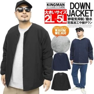  󥸥㥱å  礭 ù  ŵ ΢ߥ͡ Ρ顼 ֥륾 ʡ  㥱å ɴ Ȥ ä 