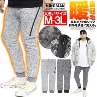 祬ѥ  礭 ˥åȥե꡼ ΢ ZIP  åȥѥ ѥ ɴ Ȥ ä ɥå ˥å ե꡼ 롼०