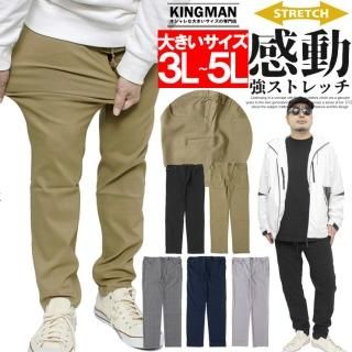 Υѥ  礭 ȥå å ȥ졼 5ݥå ȥ ѥ եѥ ե  ݡ Υѥ ˡѥ