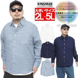 Ĺµ  礭 ̵  ϥ Ĥ֤ 奢륷 ȥåץ Ĺµ  ֥ ץ åȥ ᥫ  ȥ꡼ȷ