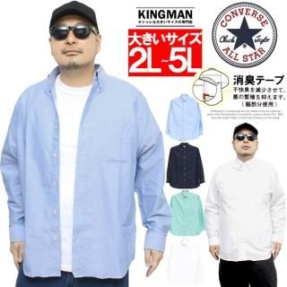 CONVERSE(С) Ĺµ  礭 ý ץ ̵ ܥ åեɥ åե  Ĺµ 奢륷