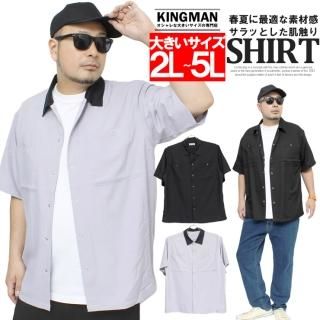 Ⱦµ  礭 󥰥ɥåȥܥ ӥåݥåդ ܡ󥰥Ⱦµ   ĥ 줤 ȥåץ ̵ 