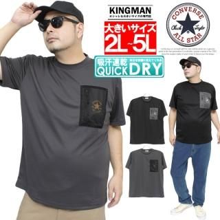 С(CONVERSE) Ⱦµ T  礭 å ݥå Хå  ץ ɥ饤 ۴® 롼ͥå åȥ ȾµT 