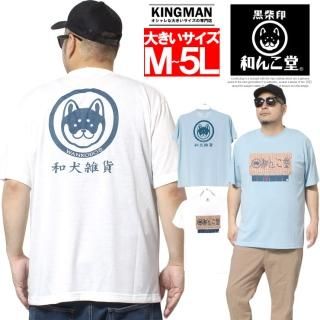 ¤Ʋ Ⱦµ T  礭 Τ ץ 롼ͥå åȥ 륭 Ʋ 襤 ץT Ƹ   ڥå ȾµT