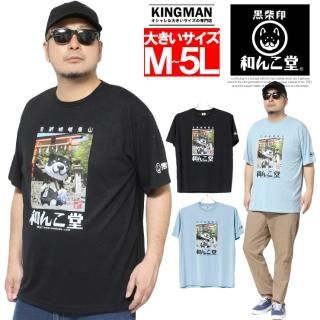 Ʋ Ⱦµ T  礭 ¤߼Ƥä Ҥ ž ץ 롼ͥå åȥ 륭 ¤Ʋ 襤 ץT Ƹ  