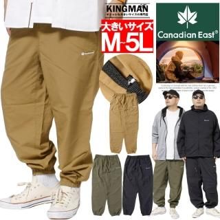 Canadian East(ʥǥ󥤡) ѥ  礭 ȥå ù ΢å ȥɥ ʥѥ  UVå 󥰥ѥ 