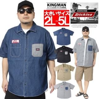 ˥奤 ǥå(GENUINE Dickies) Ⱦµ  礭 ݥå ҥå꡼ ĥ ǥ˥  Ⱦµ  ȥ饤ץ