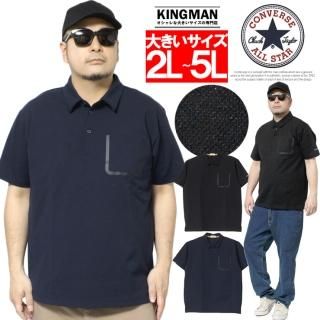 С(CONVERSE) Ⱦµ ݥ  礭 ޥ λ  ץ ݥåդ Ⱦµ ֥ Ⱦµ ݥ  ݡ ALLSTAR