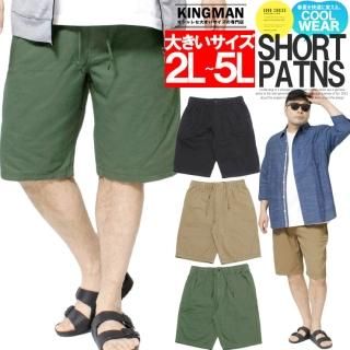 硼ȥѥ  礭 ȥ ̵ ĥ  ɨ ϡեѥ 硼 ûѥ Ⱦѥ ҥ Υѥ ץ ߥ꥿꡼ ѥ ȥ꡼ȷ