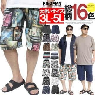 硼ȥѥ  礭 å  ץ ȥ ϡեѥ 硼 åȥѥ  ѥ ûѥ Ⱦѥ  ȥ꡼ȷ ޥ