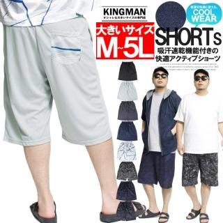 硼ȥѥ  礭 ۴® ̵  ץ ɥ饤 å  ϡեѥ  ѥ 硼 ۿ® ûѥ Ⱦѥ 