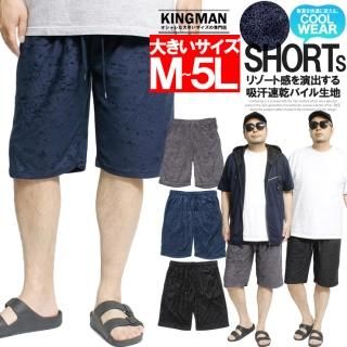 硼ȥѥ  礭 ꥾ ѥǺ ȥ  ϡեѥ 硼  ѥ ûѥ Ⱦѥ ѥ ݡ  롼०