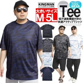 Ⱦµ T  礭 ۴®   ץ ɥ饤 å åͥå åȥ ɥ饤ԥ ݡ ץȣԥ ƥ˥